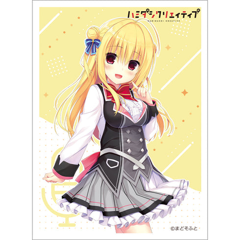 『ハミダシクリエイティブ』スリーブ(和泉妃愛)